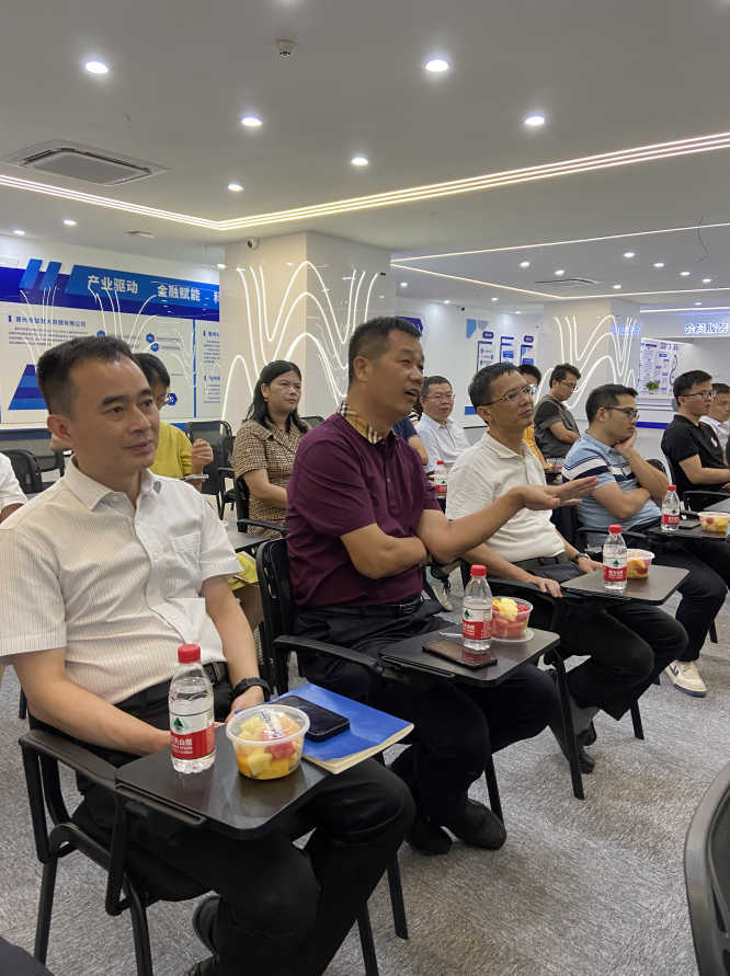 “数据要素流通及产品合规”主题沙龙举行(图4)