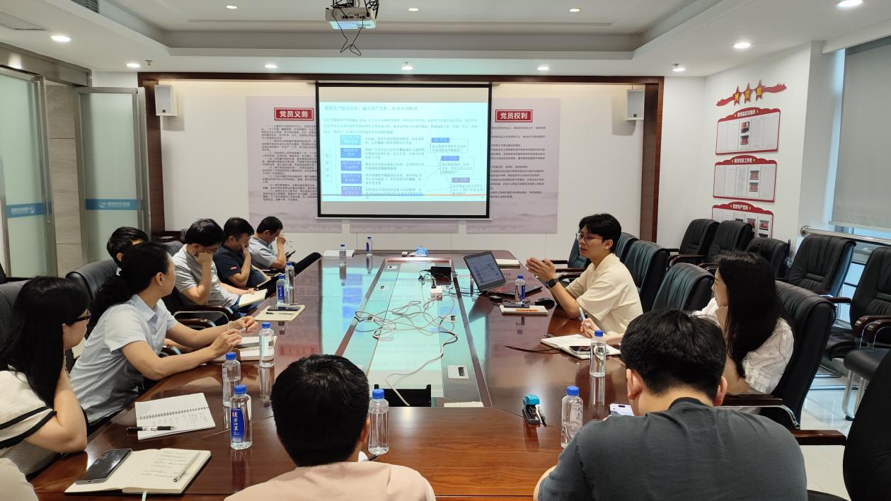 Ezpay(中国)公司赴惠州水务集团召开“数据资产合规及入表”专项研讨(图1)