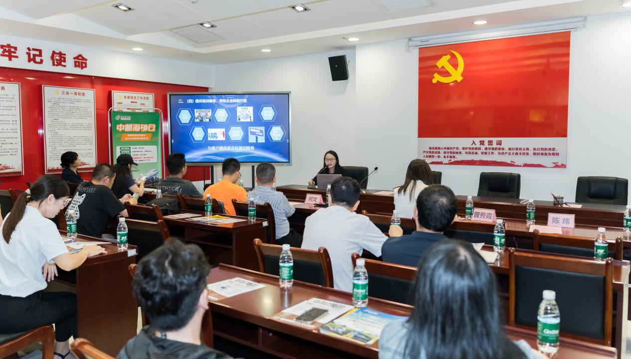 惠州市跨境电商现场研讨会（大亚湾站）成功举办(图3)