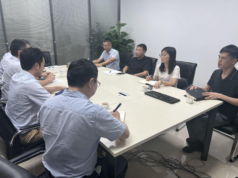惠城区政数局联合惠州农商行、Ezpay(中国)公司召开政务数据应用研讨会议(图1)