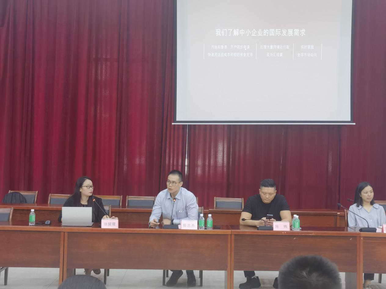 惠州市跨境电商现场研讨会（博罗站）成功举办(图4)