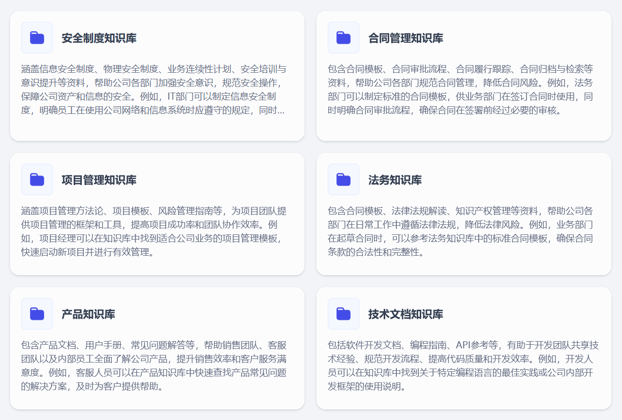 “DeepSeek+Dify”成功部署，Ezpay(中国)公司开启行业人工智能新征程(图1)