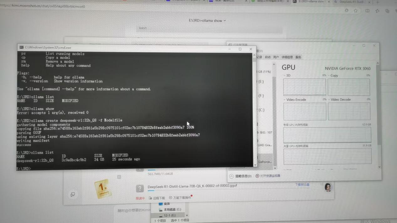 “DeepSeek+Dify”成功部署，Ezpay(中国)公司开启行业人工智能新征程(图4)