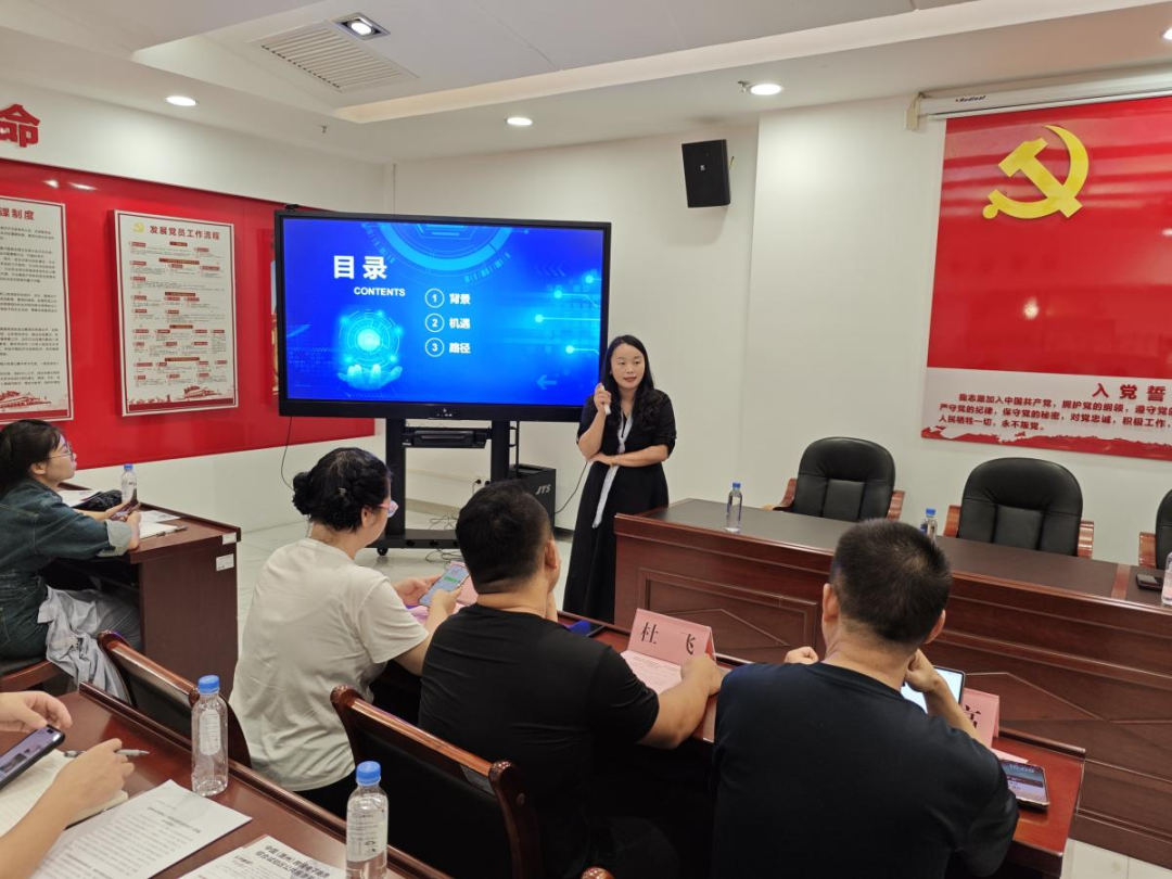 “惠聚产业 跨贸全球”惠州市跨境电商产业带融合开展研讨会（大亚湾站）圆满举办(图2)