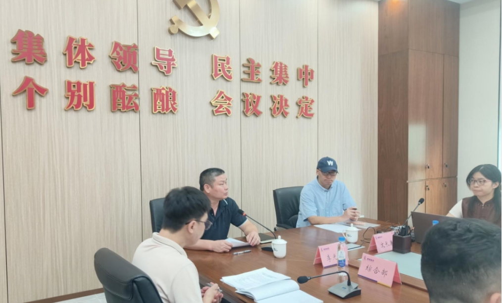 Ezpay(中国)公司助力市城投集团举办—2025 年网络安全专项培训(图3)